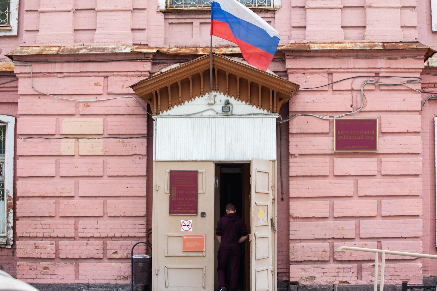 Фото: Игорь Брук / It's My City