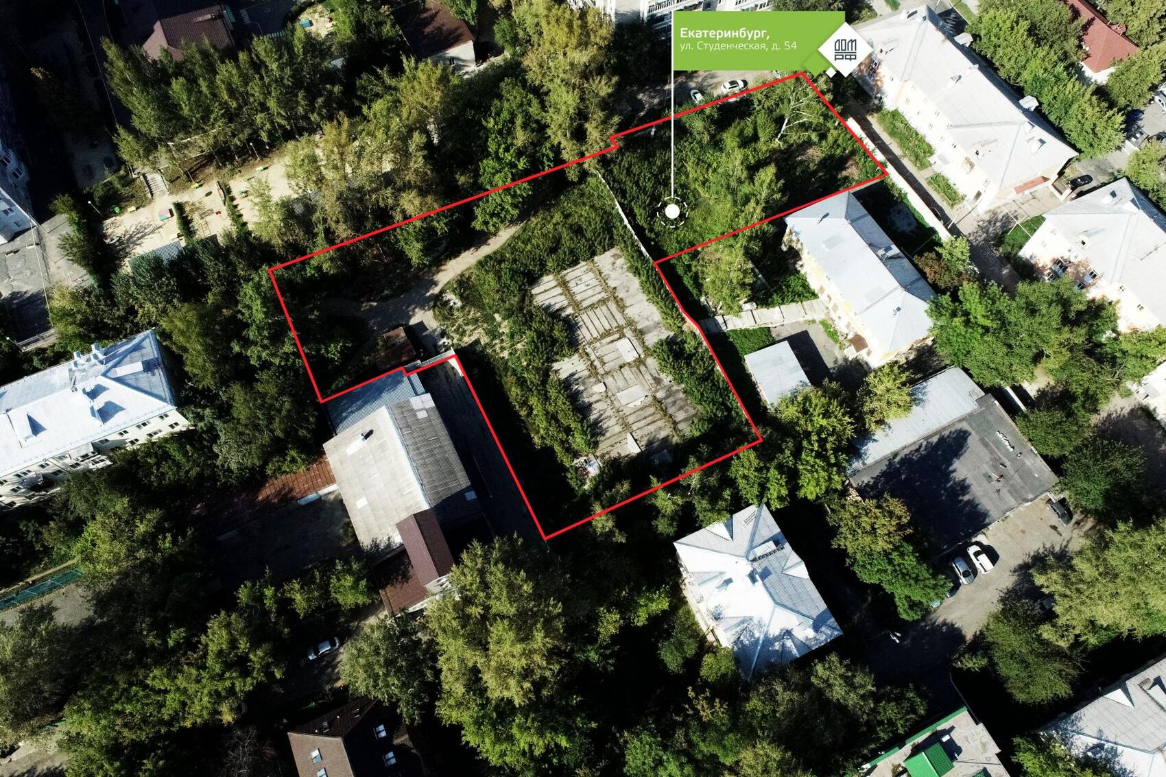 Участок на Студенческой. Скриншот документации аукциона