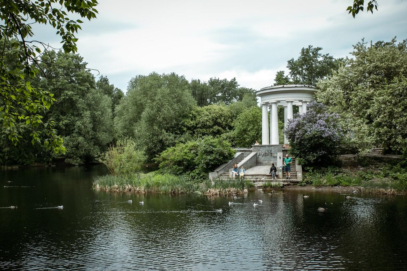 Харитоновский парк. Фото: Марина Молдавская / It's My City