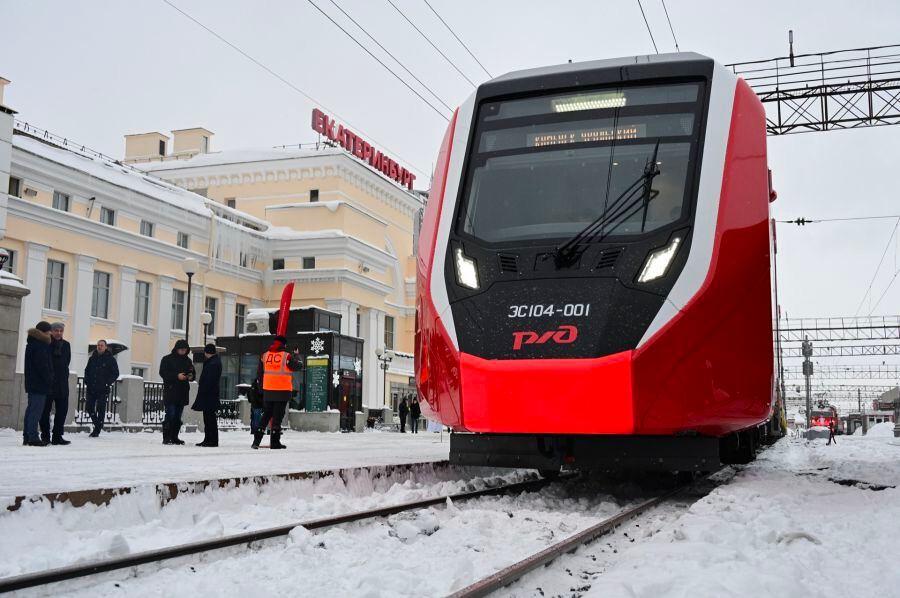 Фото: Информационный портал Свердловской области