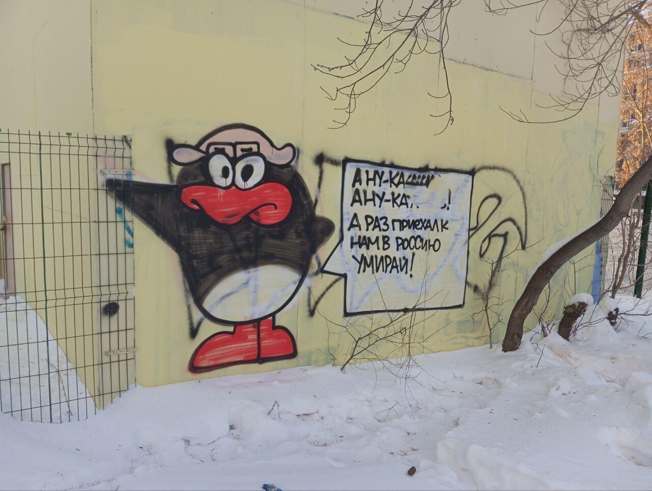 Фото: Павел Едуков