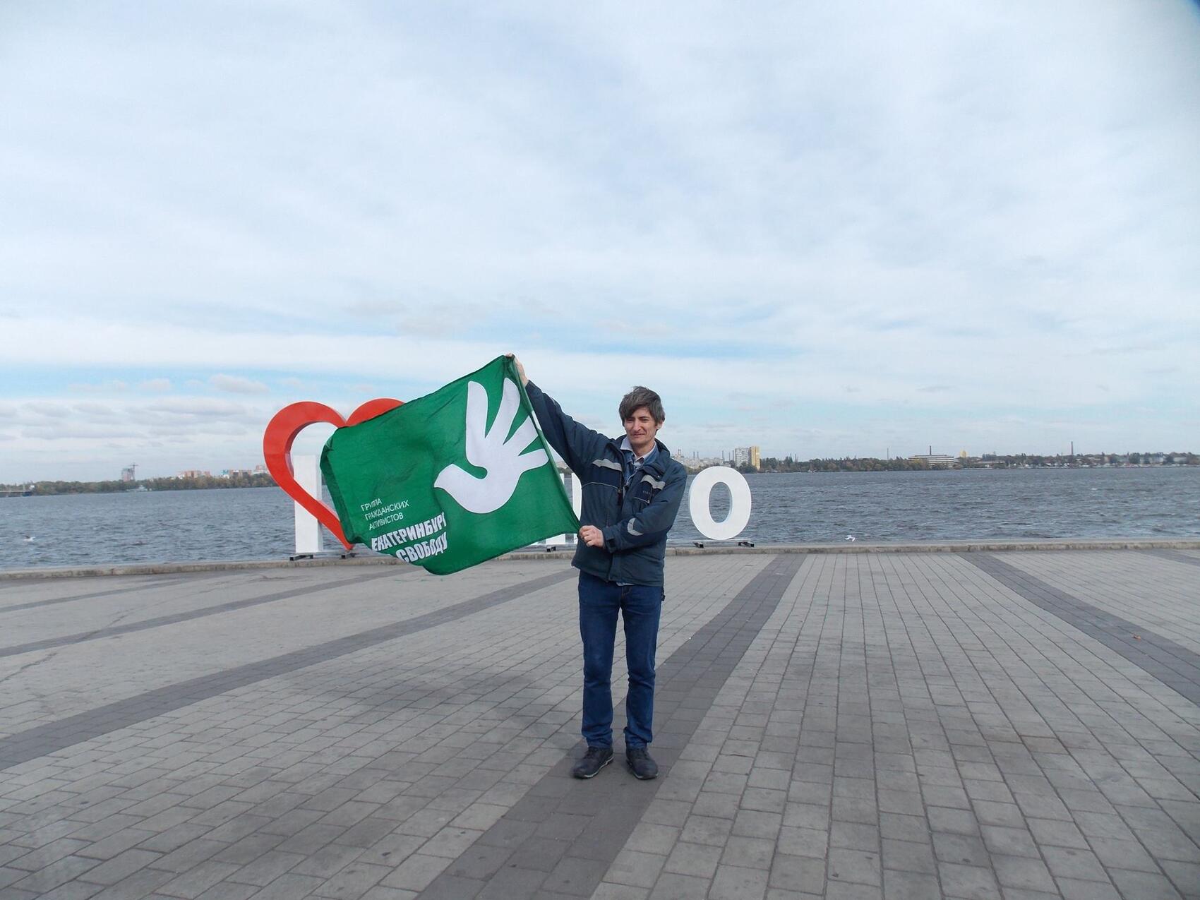 Фото: Сергей Зыков / Facebook (признан экстремистской организацией)