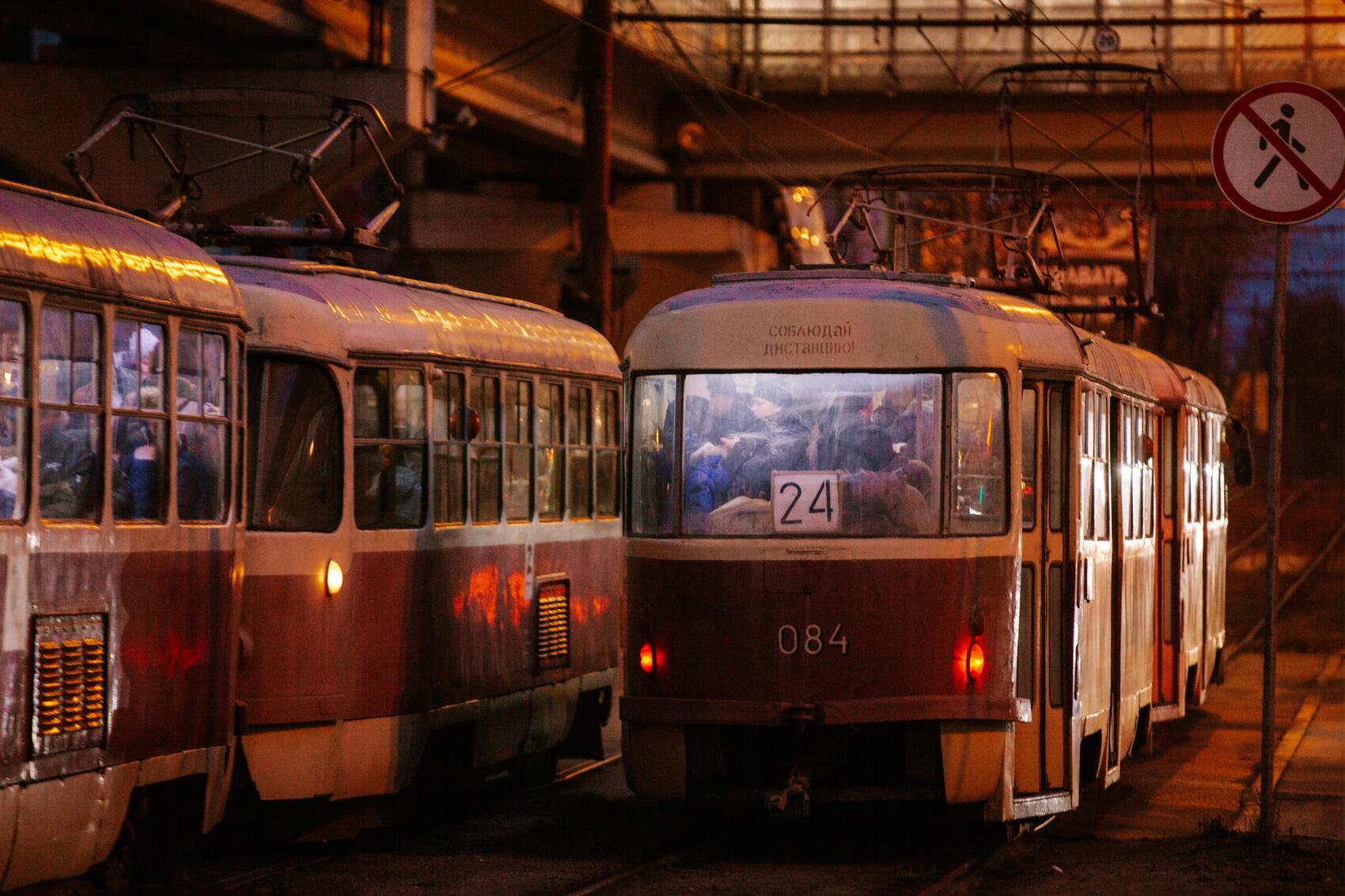 Фото: It's My City