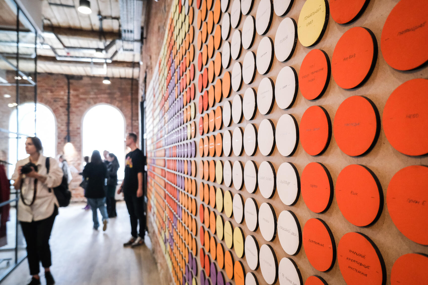 Фото: Саша Зубковский / It's My City