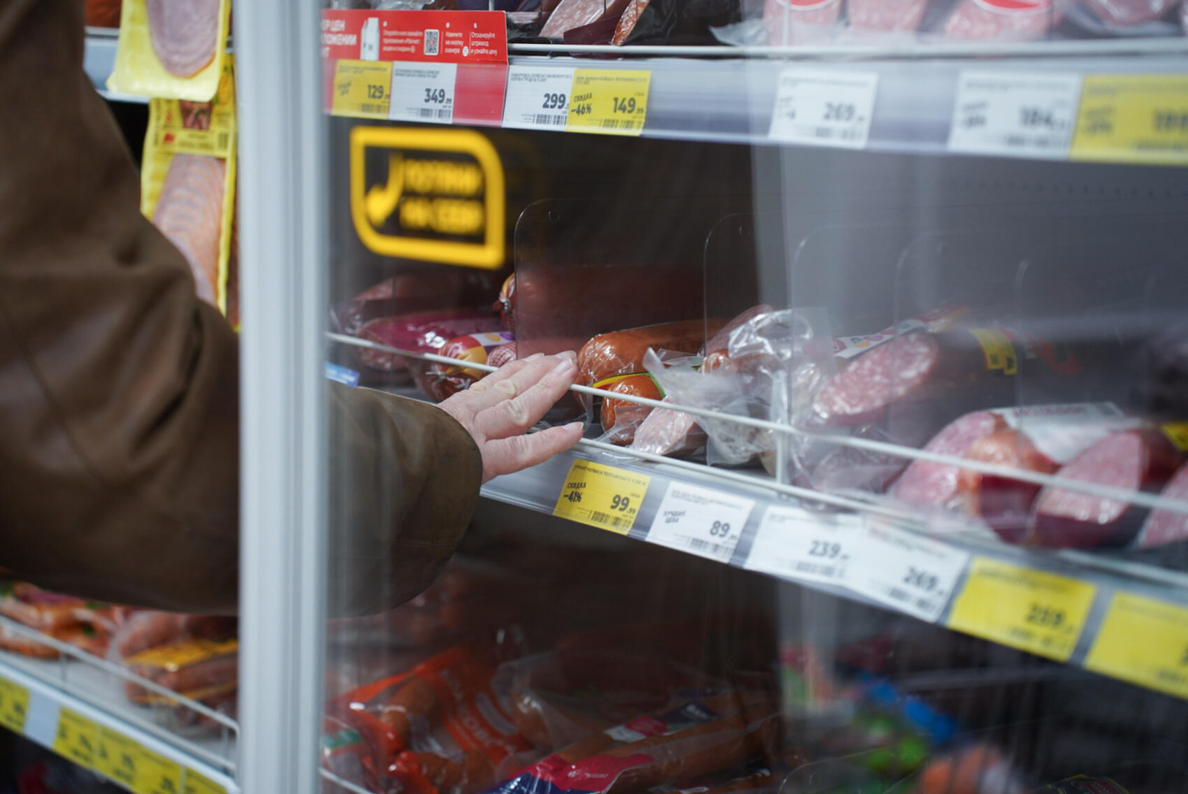 Фото: Елена Елизарова / It’s My City