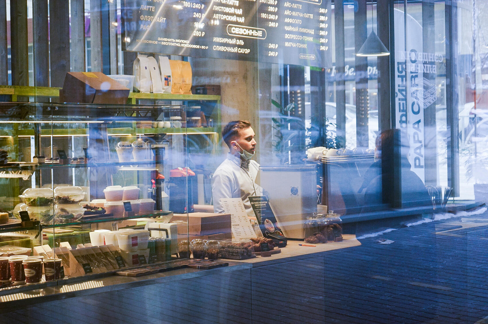 Фото: Арина Томашова / It’s My City