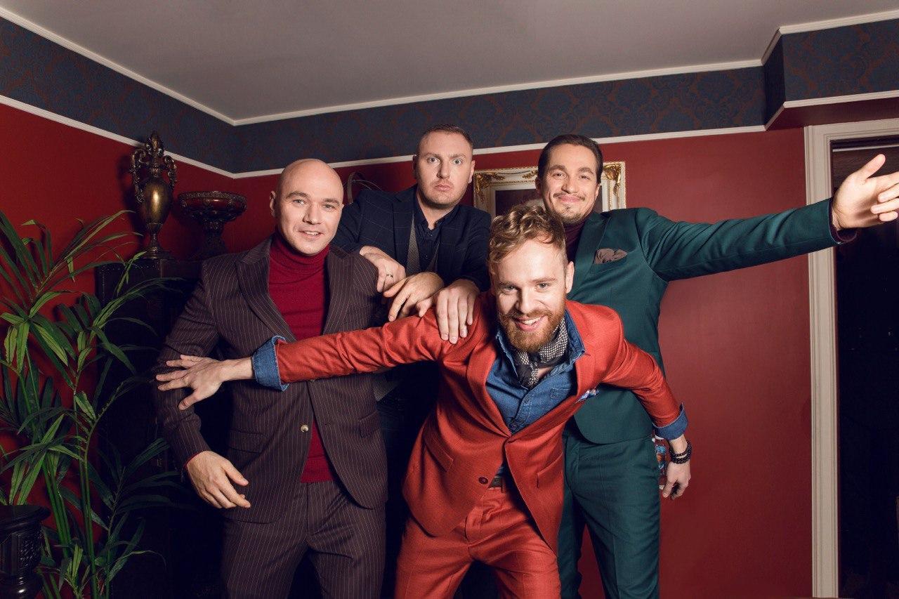 Группа «Каста». Фото предоставлено организаторами Ural Music Night