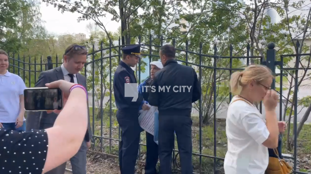 Фото: It’s My City