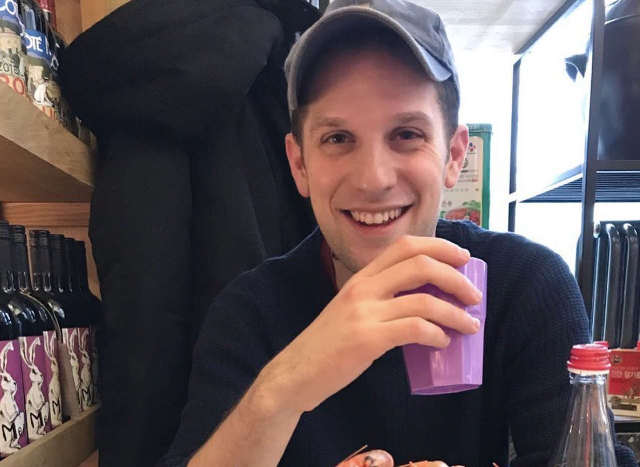 страница Эвана Гершковича в Instagram*