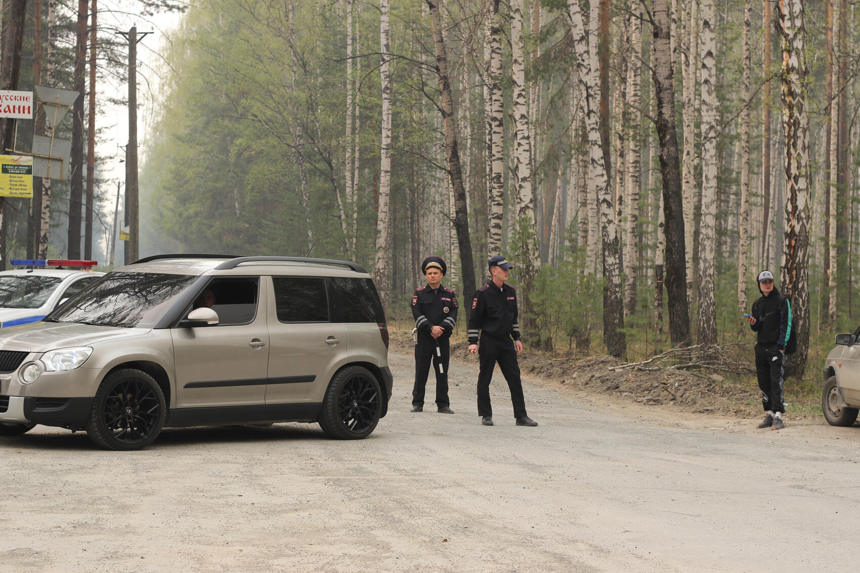 Фото: Владимир Пислигин / It's My City