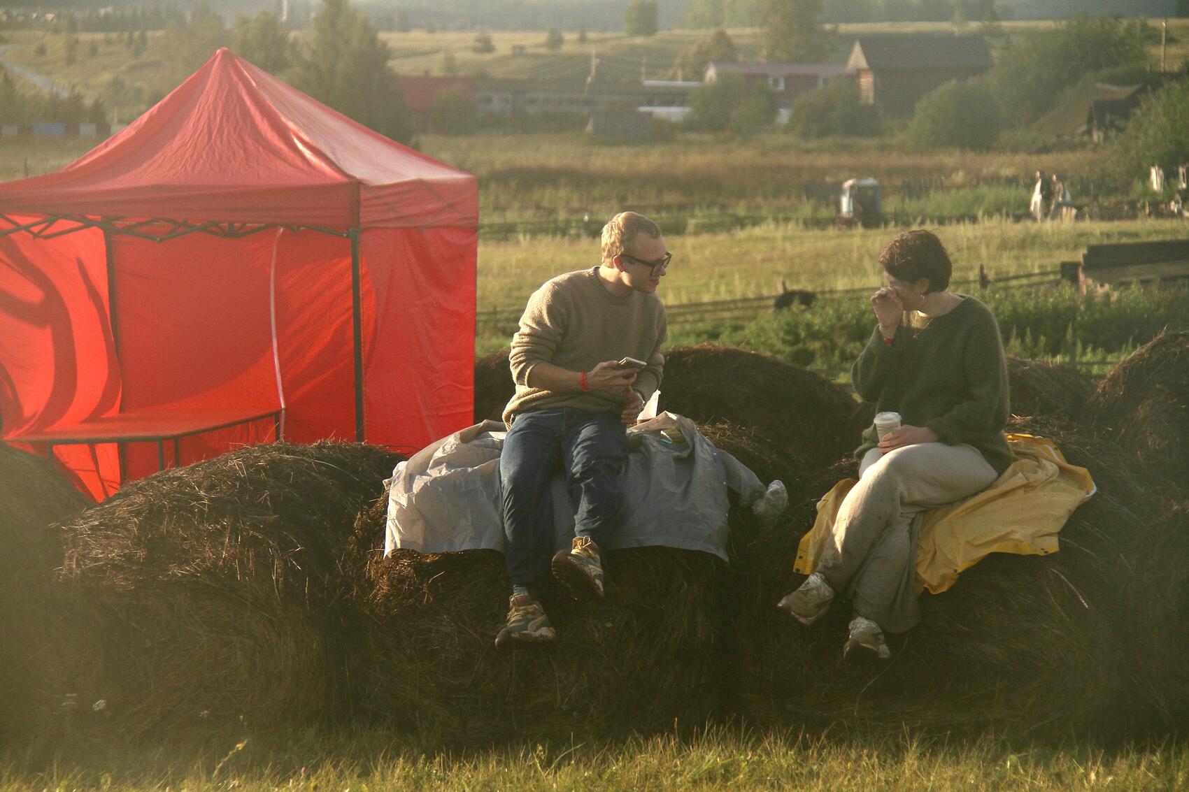 Фото: It's My City