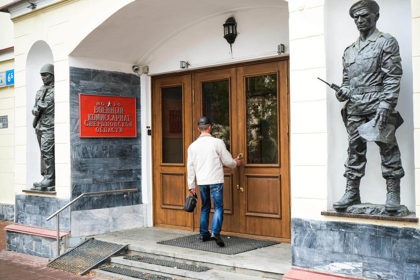 Фото: It's My City