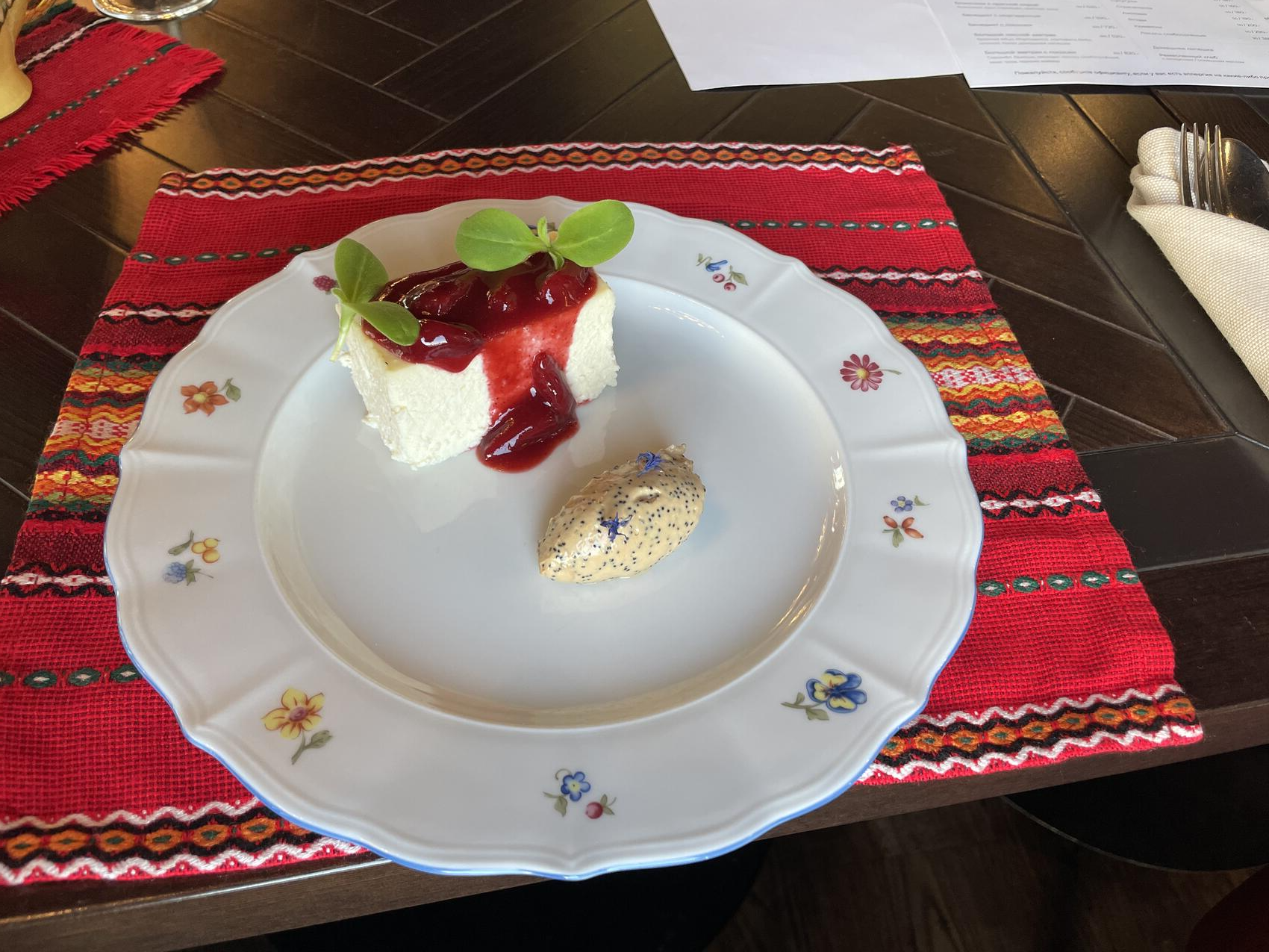 Фото: It’s My City