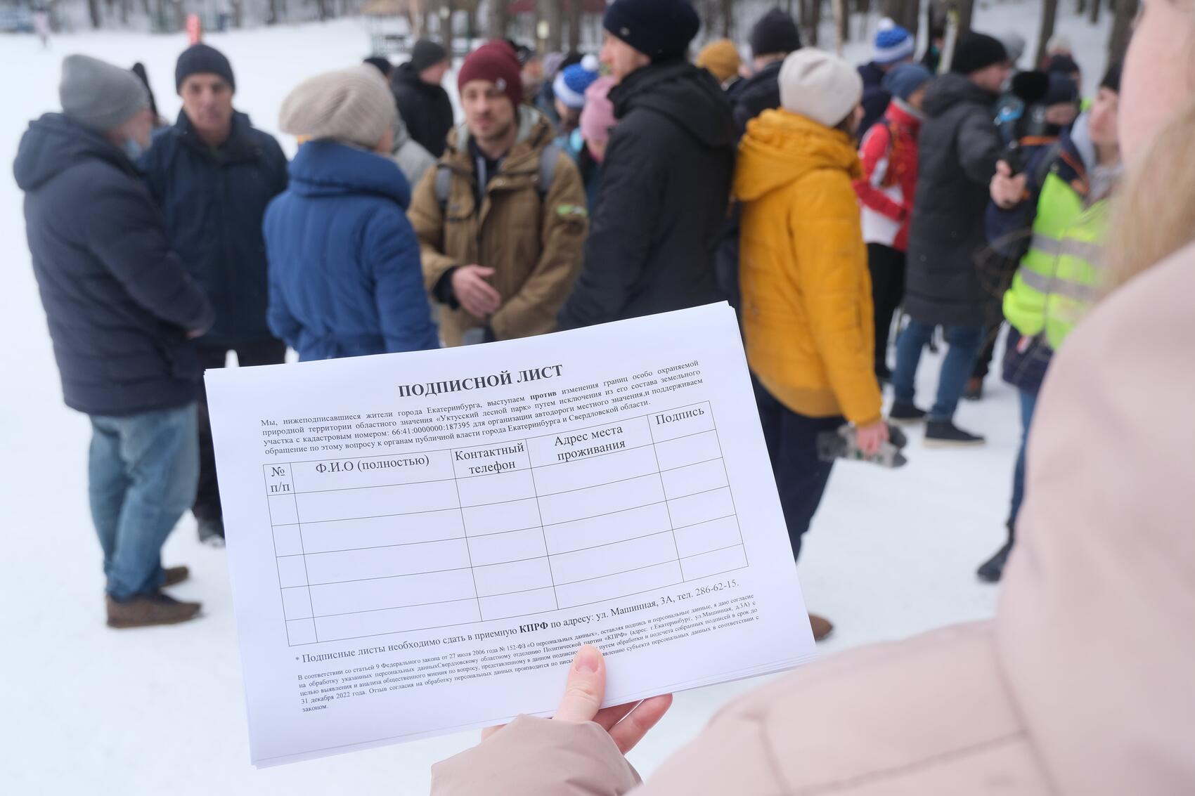 Фото: Саша Зубковский / It's My City