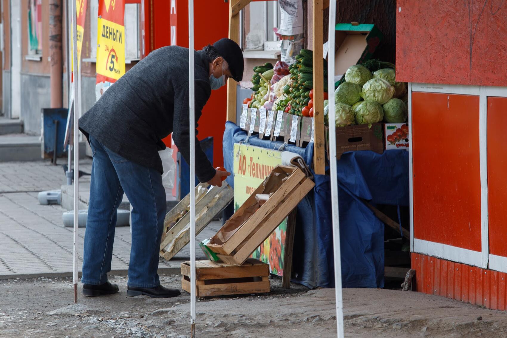 Фото: Марина Молдавская / It’s My City