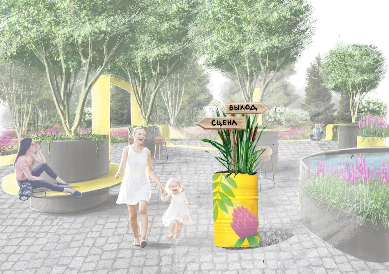 Эскиз к проекту / фестиваль «Атмосфера»