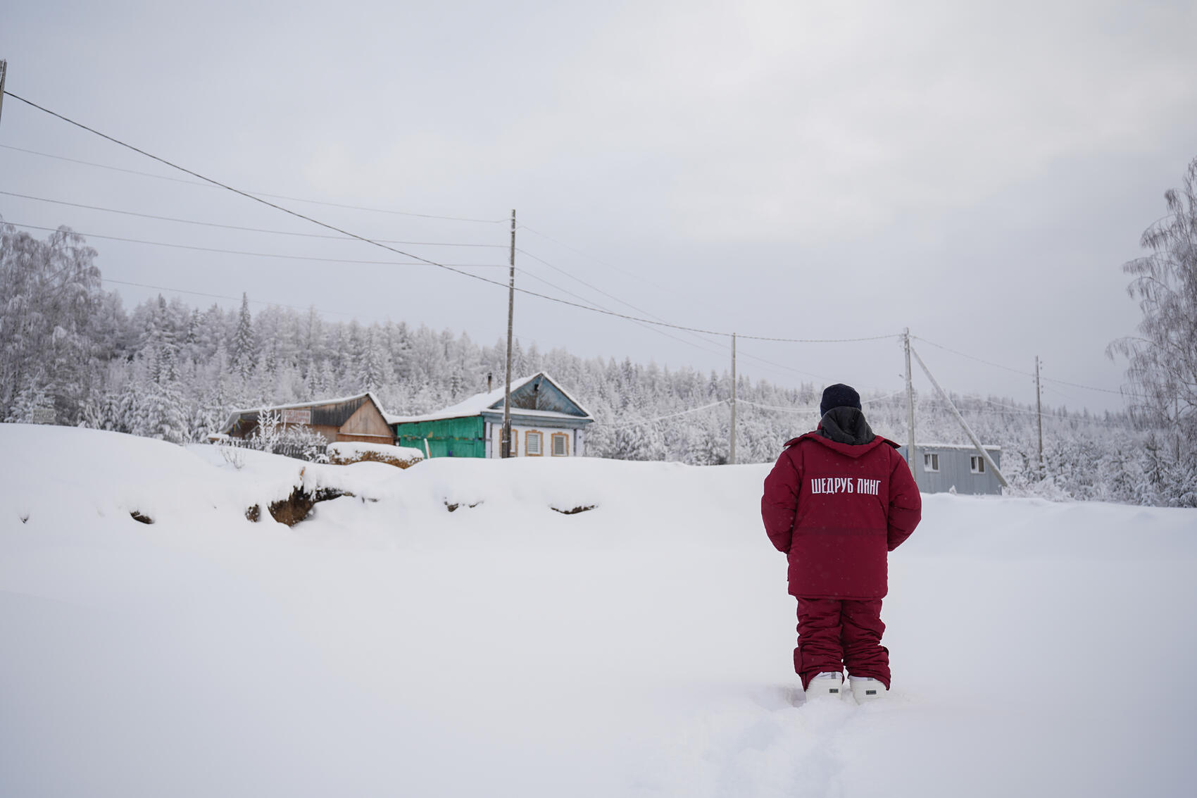 Фото: Елена Елизарова / It's My City