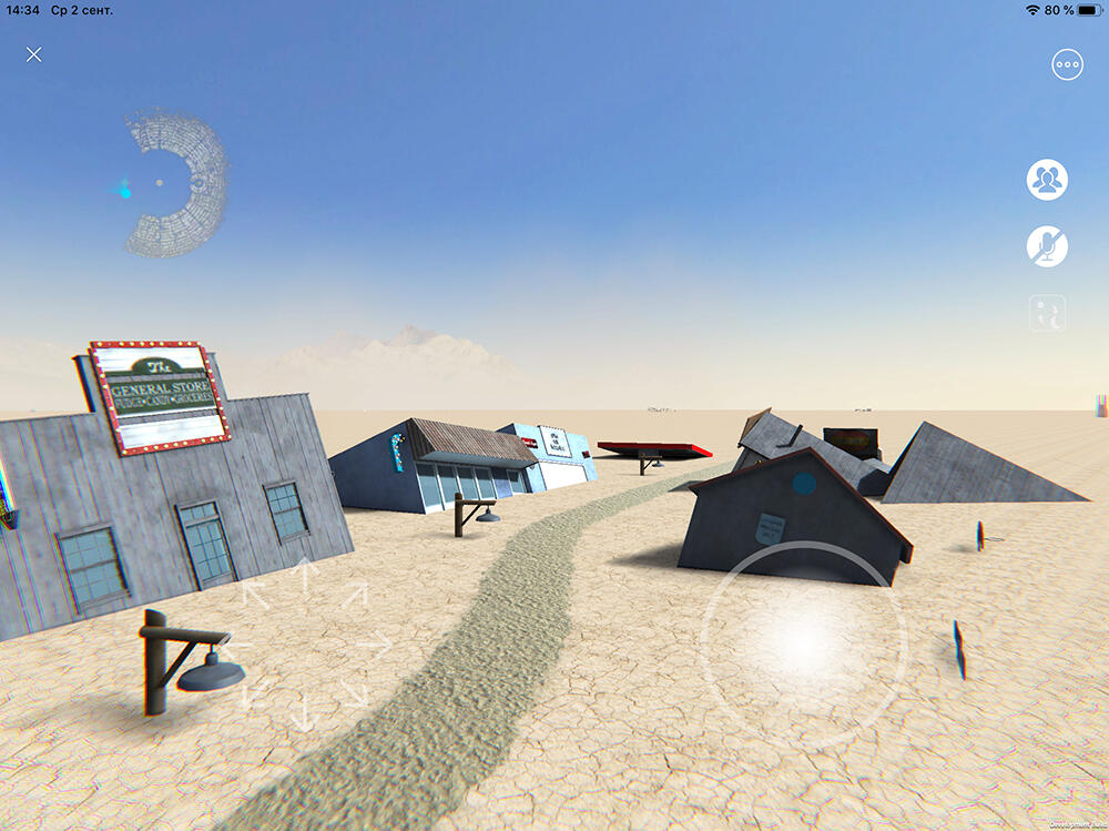 Фото: команда Diptown