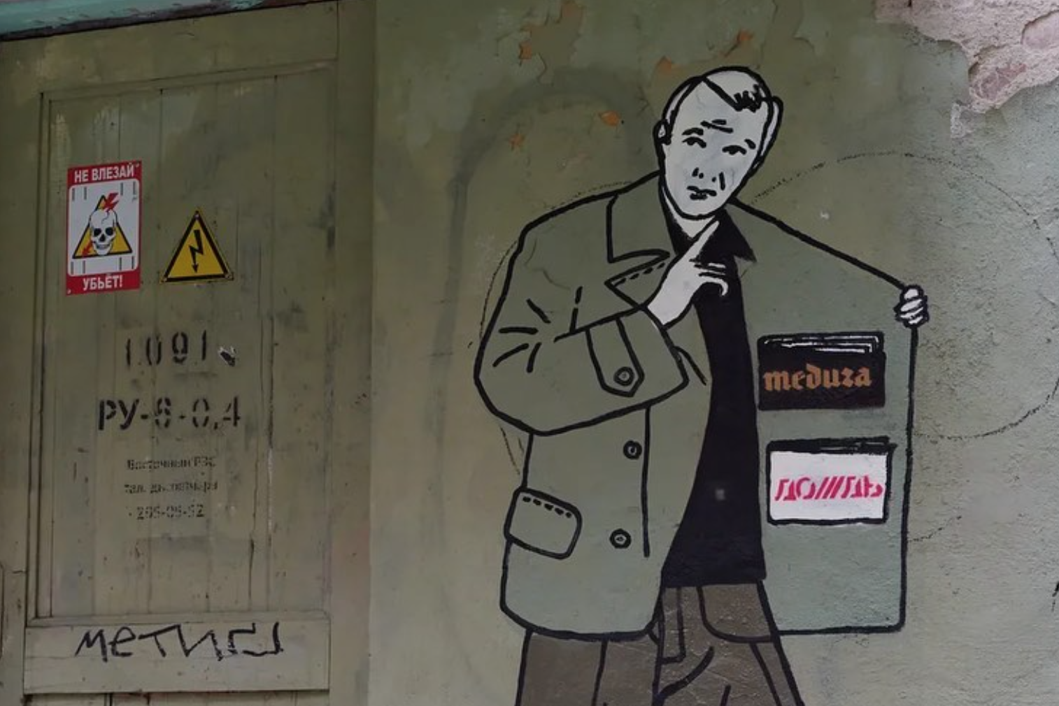 Фото Тимофея Ради. Instagram / zukclub