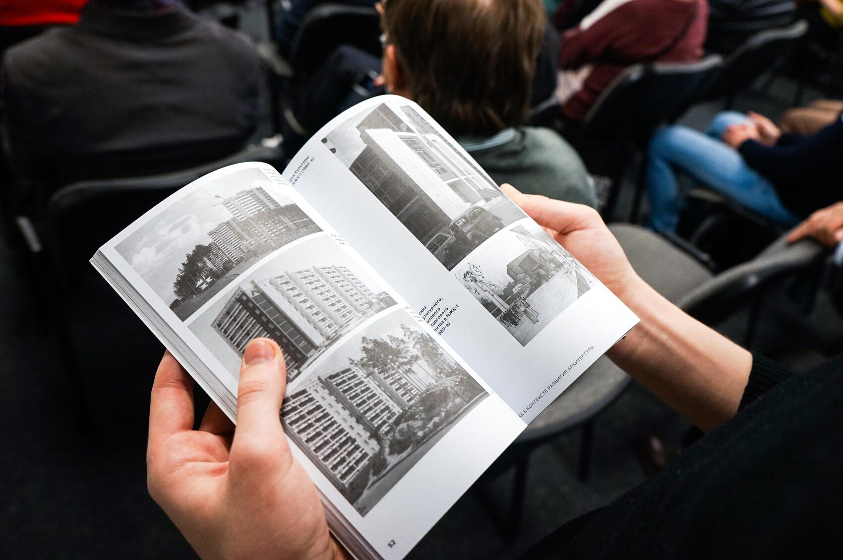 Фото: Арина Томашова / It's My City