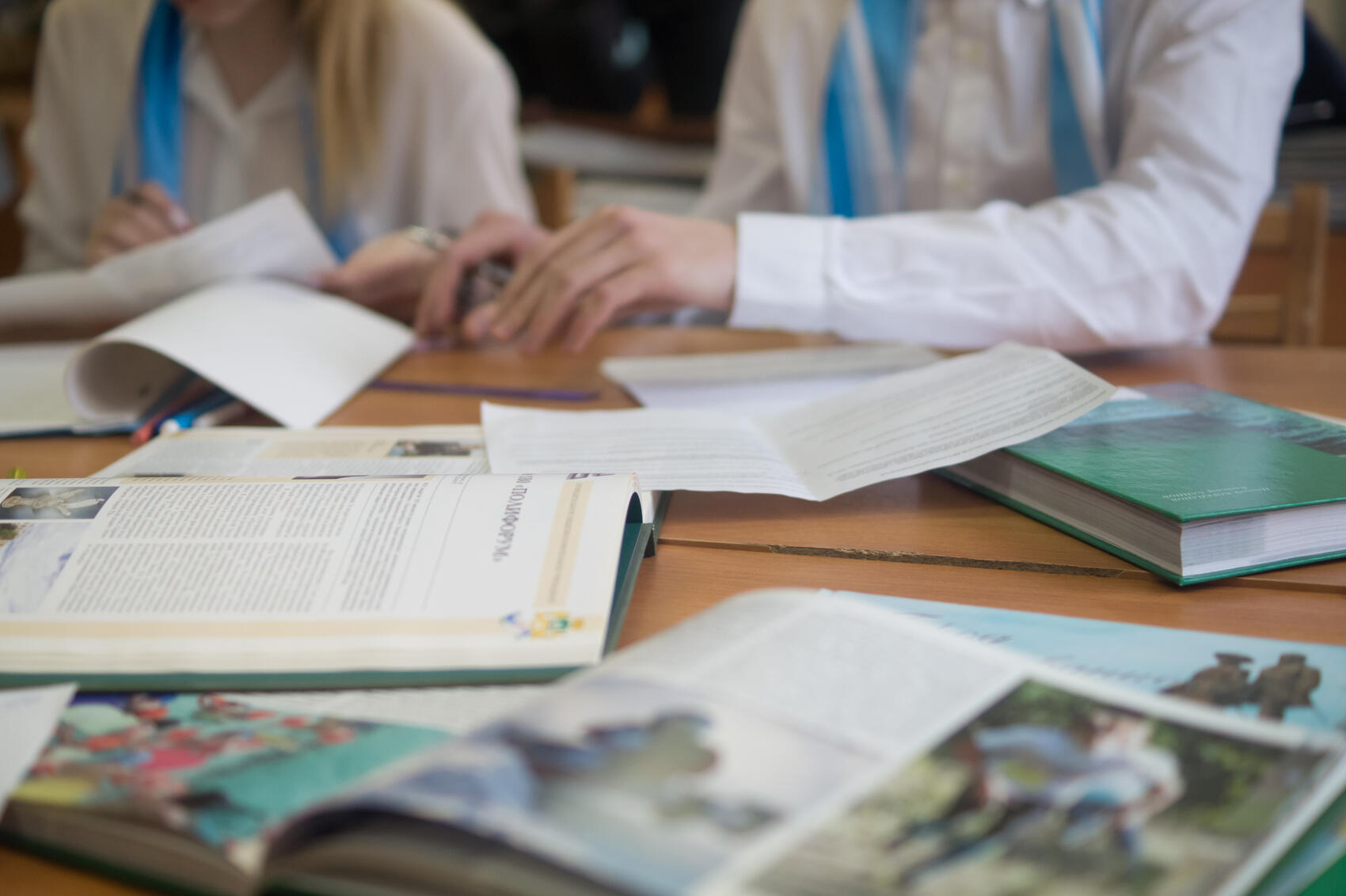 Фото: It's My City