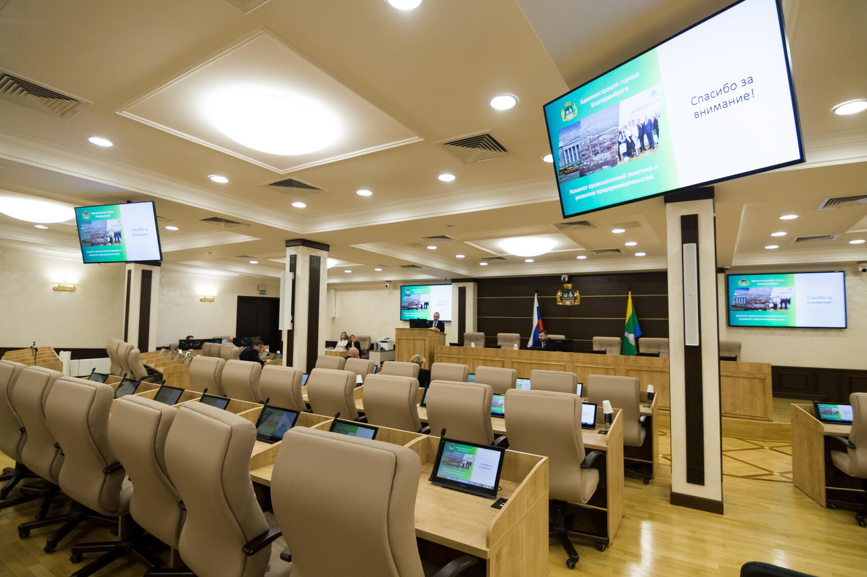 Елена Елизарова / It’s My City