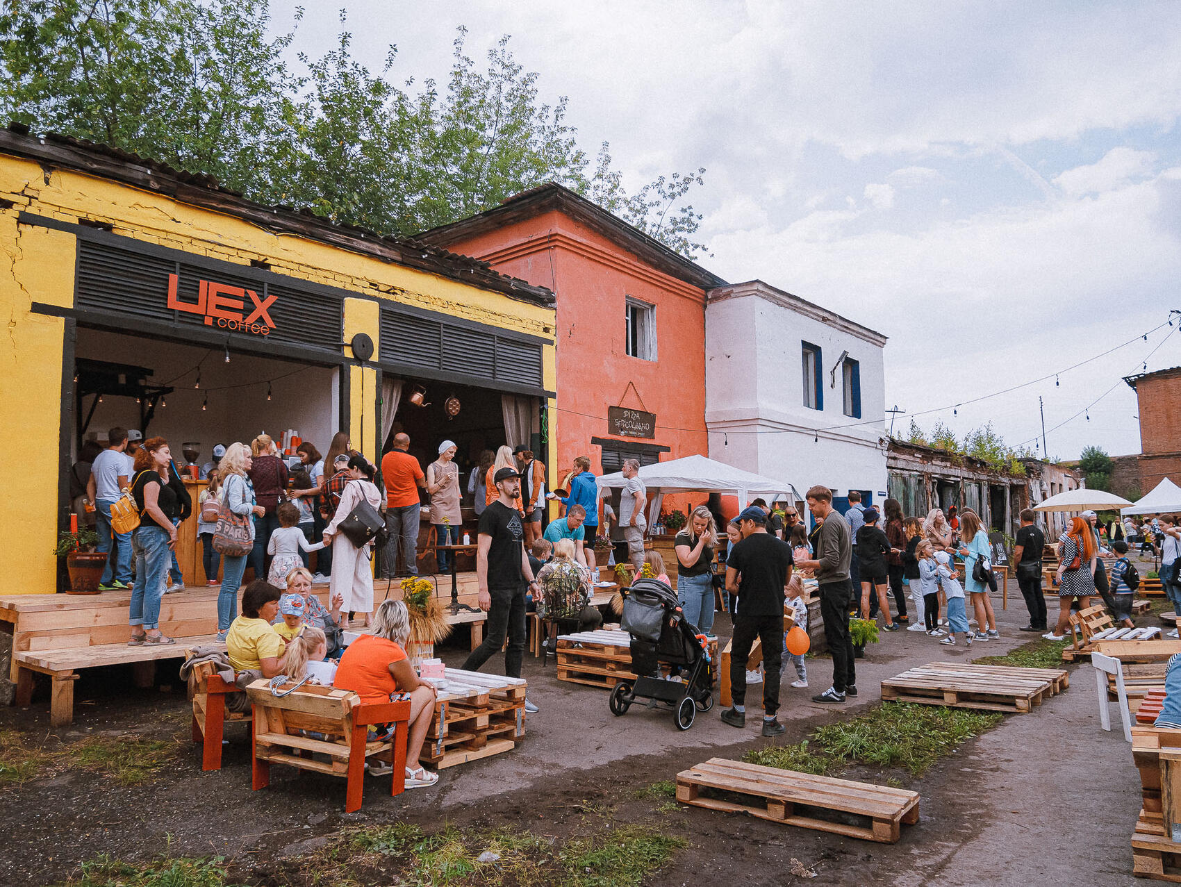 Фото: Алексей Пирогов / GEO.pro Екатеринбург