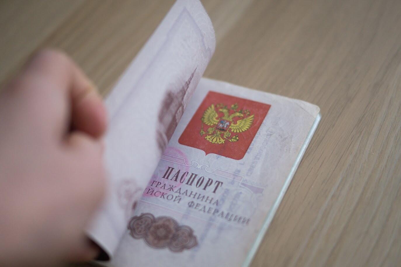 Фото: Елена Елизарова/It's My City