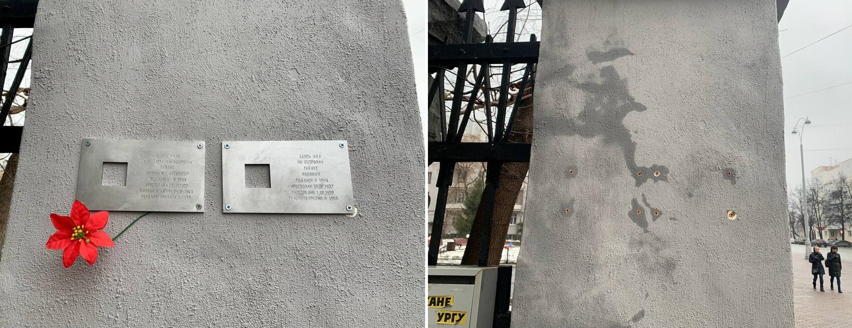 Колонна рядом с домом по адресу 8 марта,2 с табличками и без них. Фото: Кристина Хакер