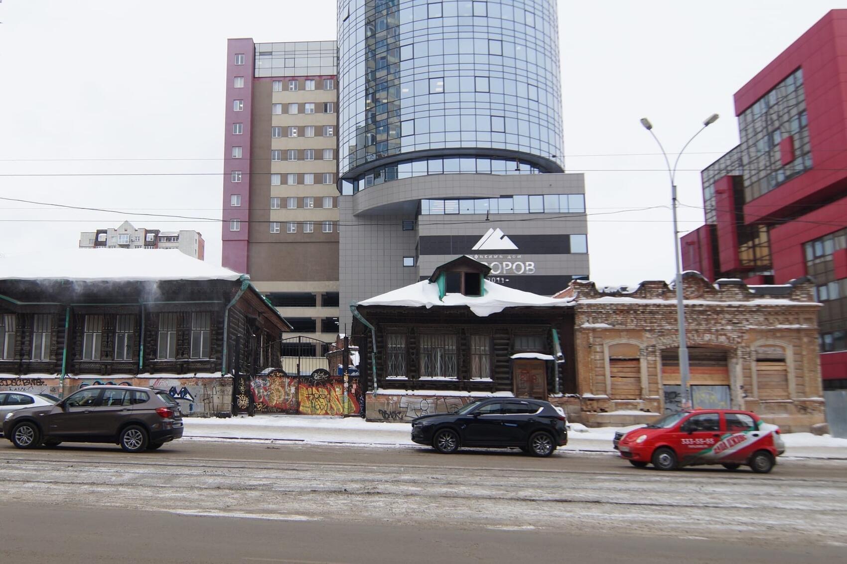 Фото: Елена Елизарова / It's My City