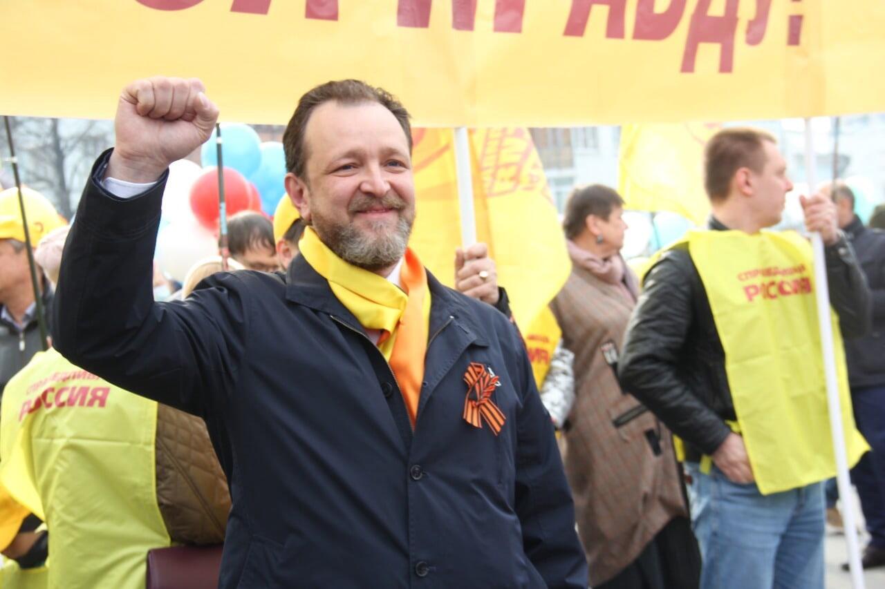 Фото: региональное отделение партии «Справедливая Россия - Патриоты - За Правду»