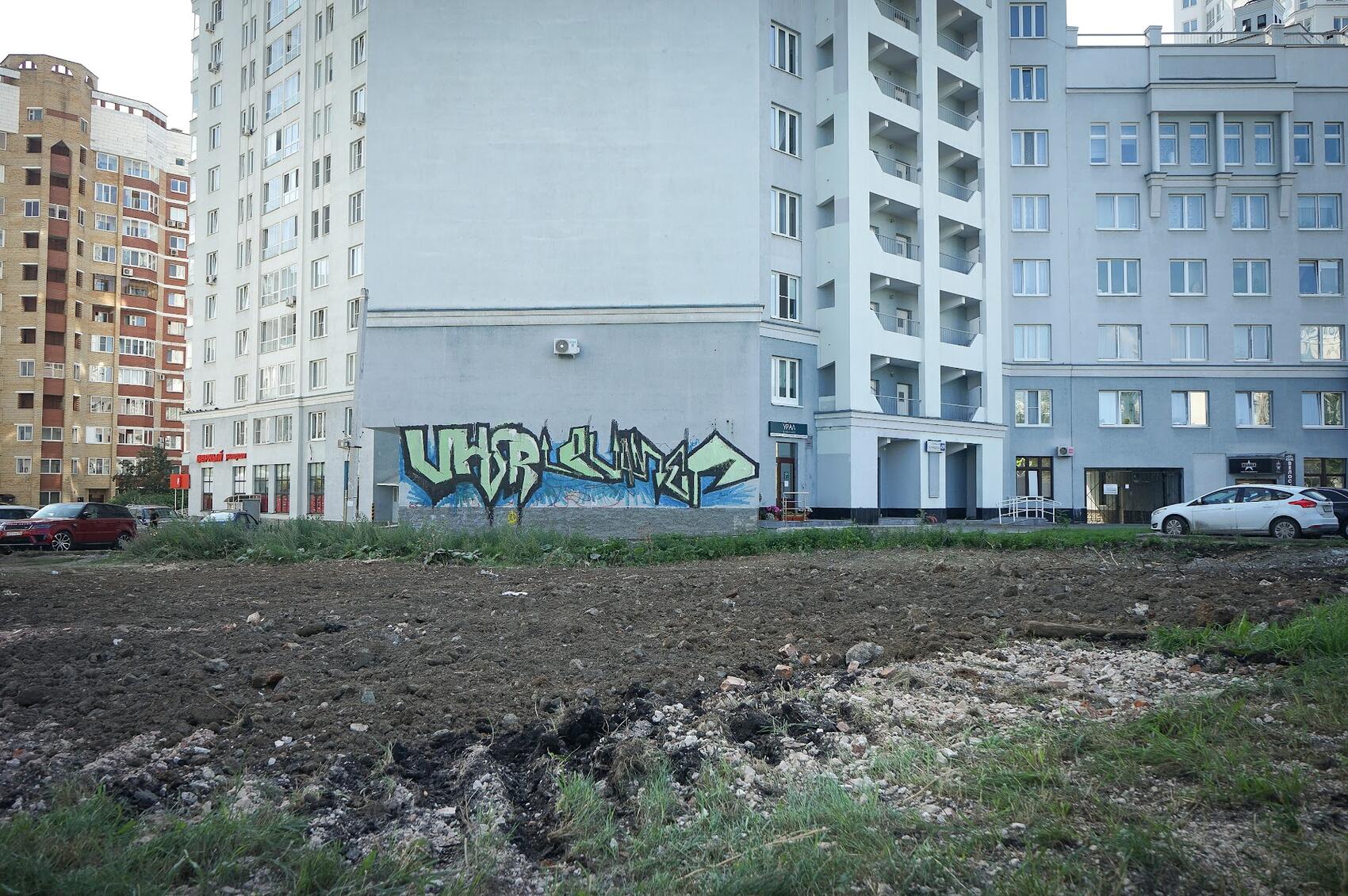 Участок, на котором располагался дом. Фото: Арина Томашова / It's My City