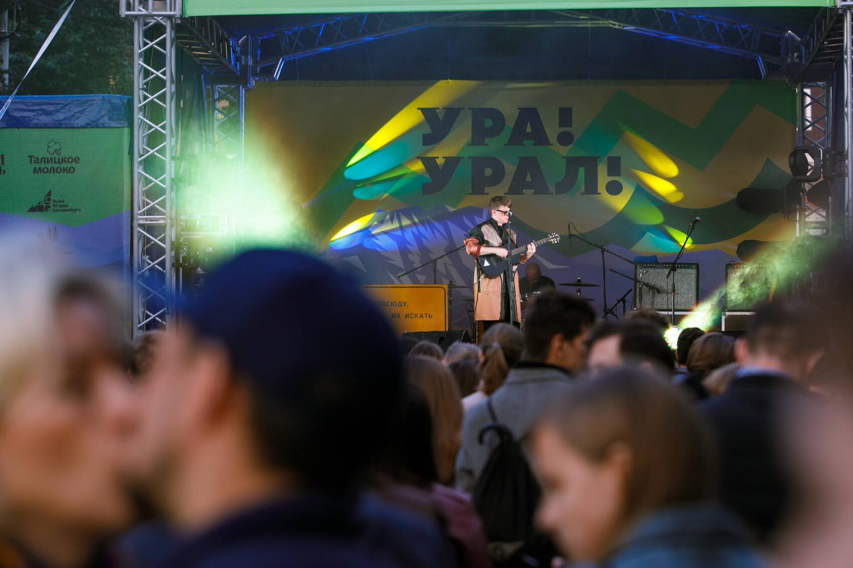 Фото: Марина Молдавская / It’s My City