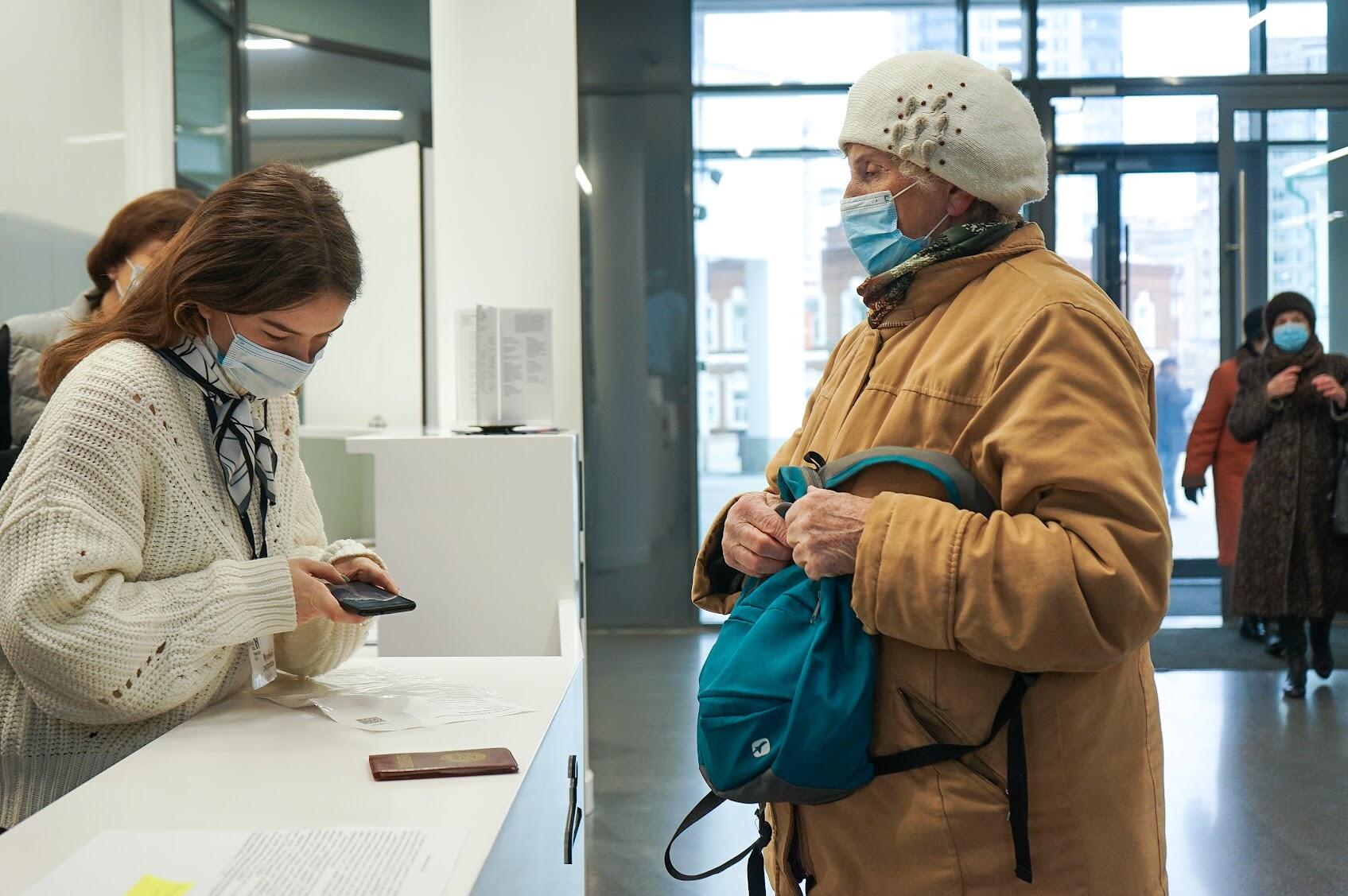 Фото: Арина Томашова / It's My City