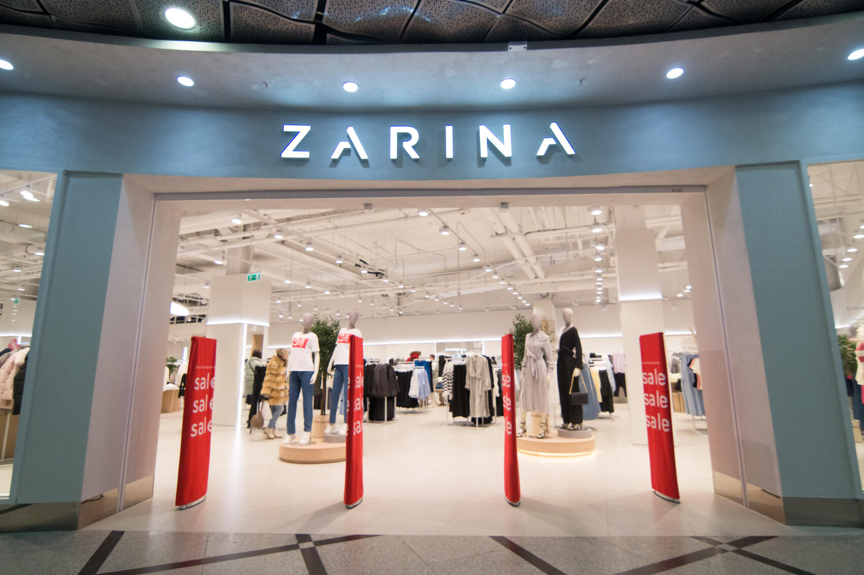 Елена Елизарова / It’s My&nbsp;City