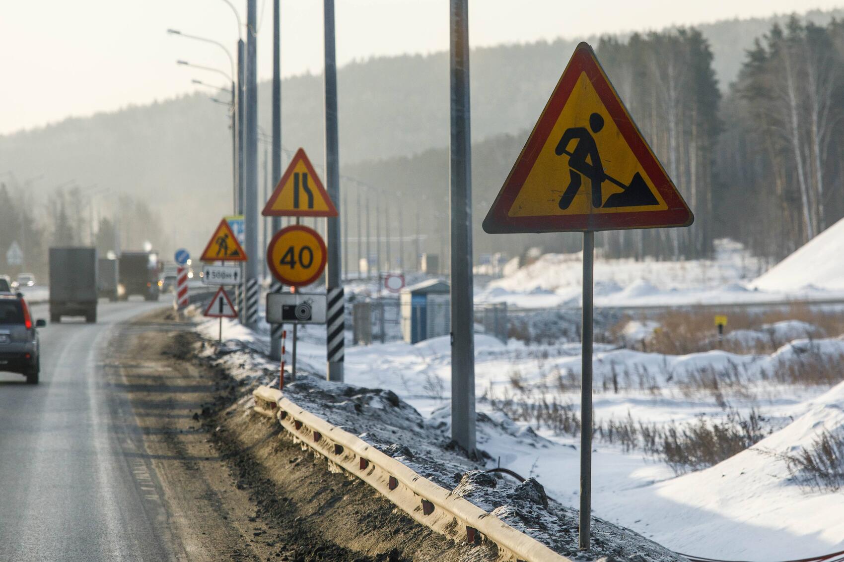 Фото: Марина Молдавская / It's My City 