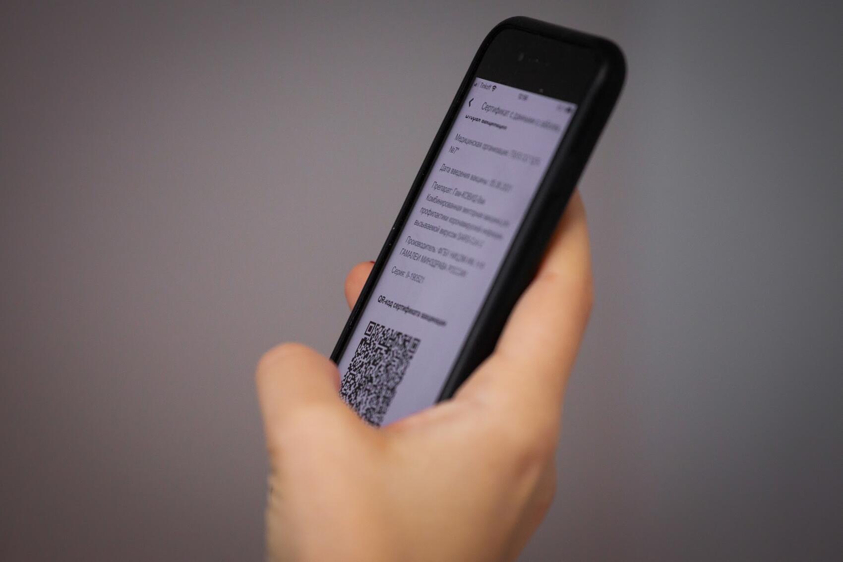 Фото: Игорь Брук / It's My City