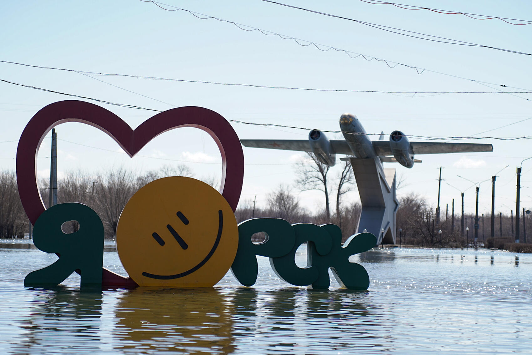 Фото: Елена Елизарова / It’s My&nbsp;City