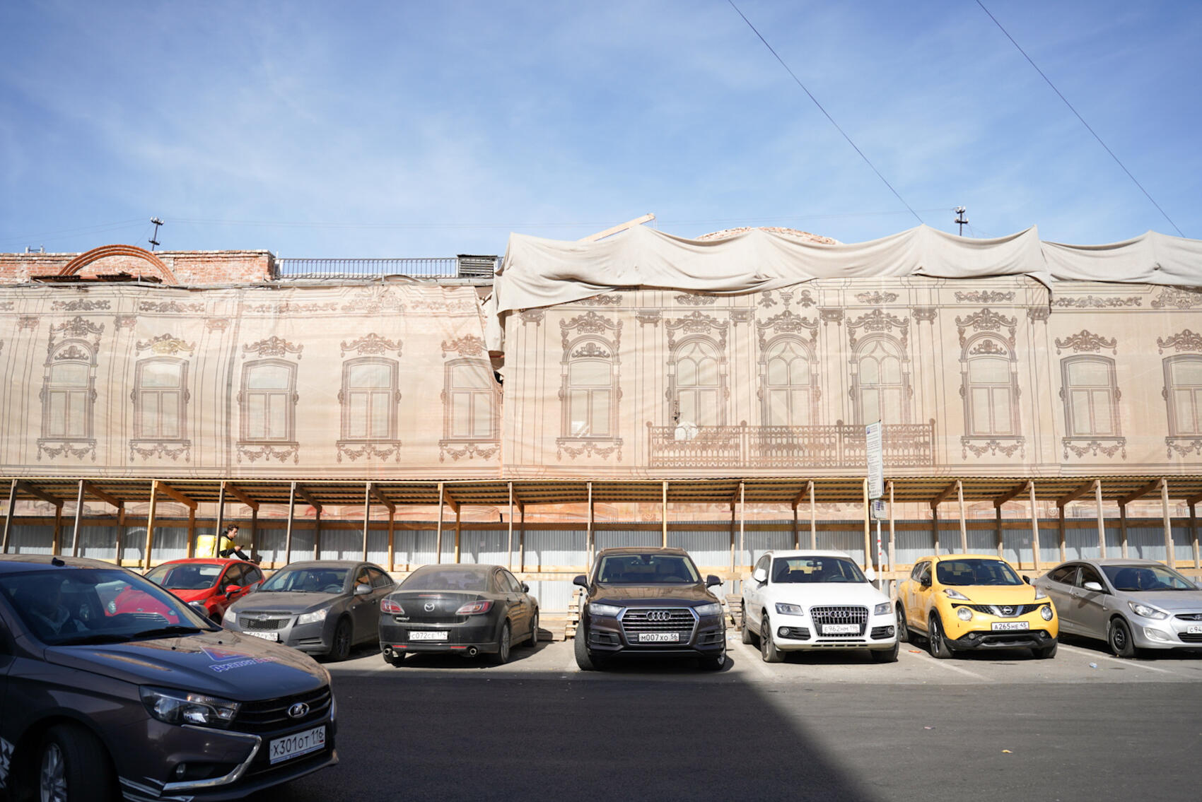 Дом Симанова на Попова. Фото: Елена Елизарова / It’s My&nbsp;City