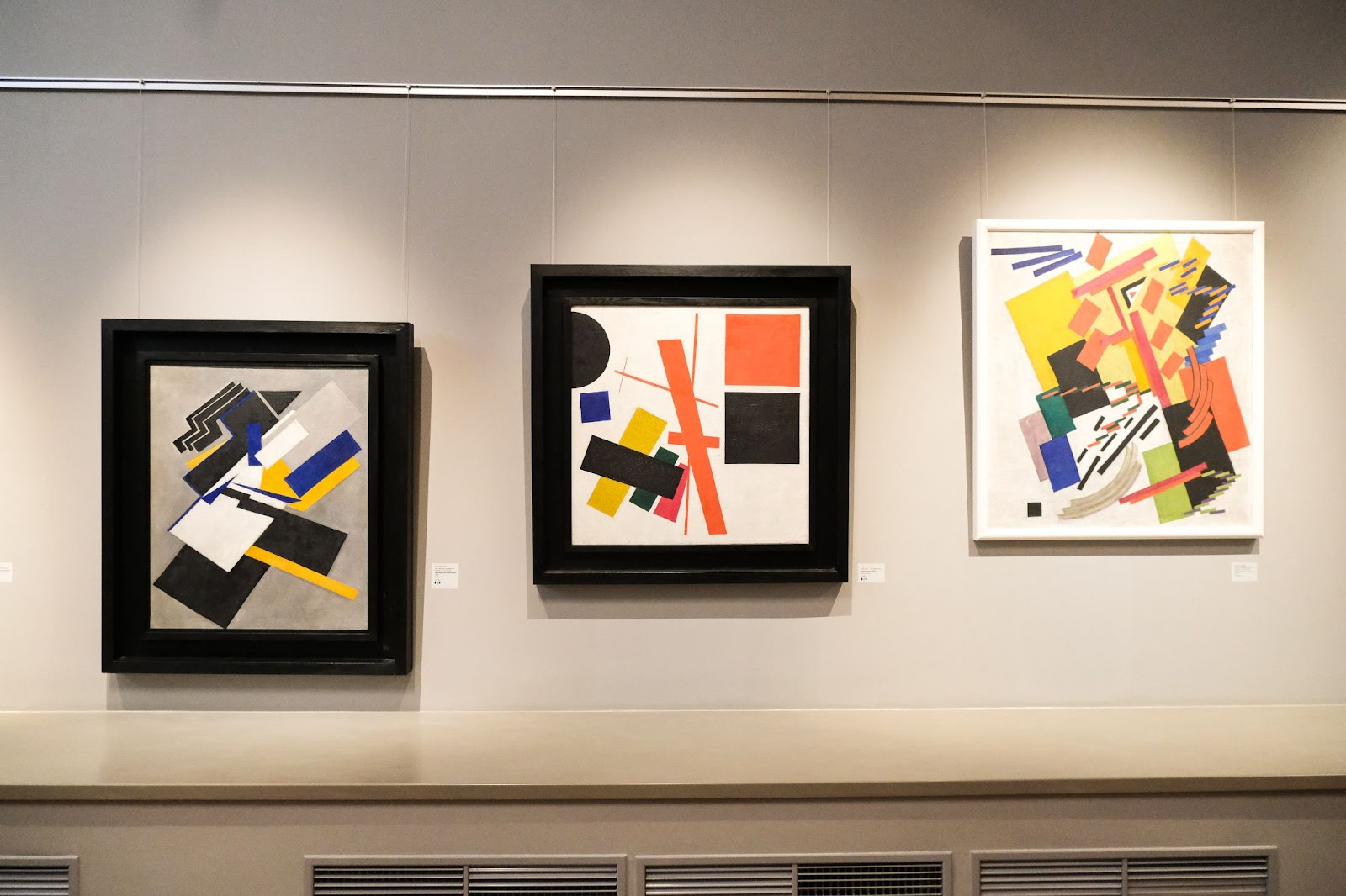 «Супрематизм» Казимира Малевича