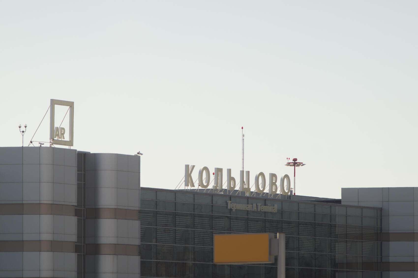 Фото: It's My City