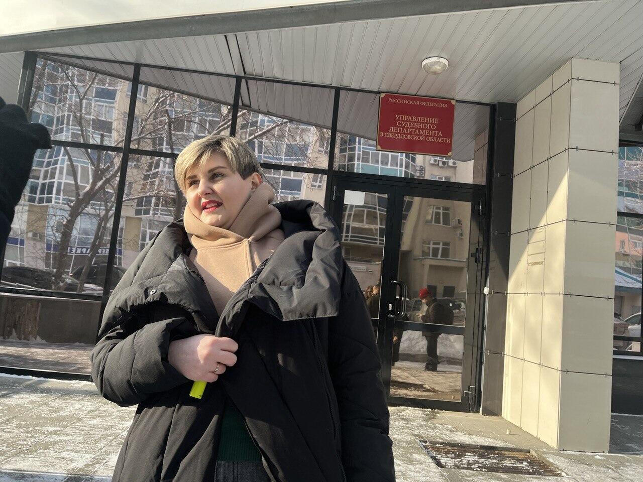 Адвокат Наталья Новикова. Фото: Мария Рубинина / It's My City