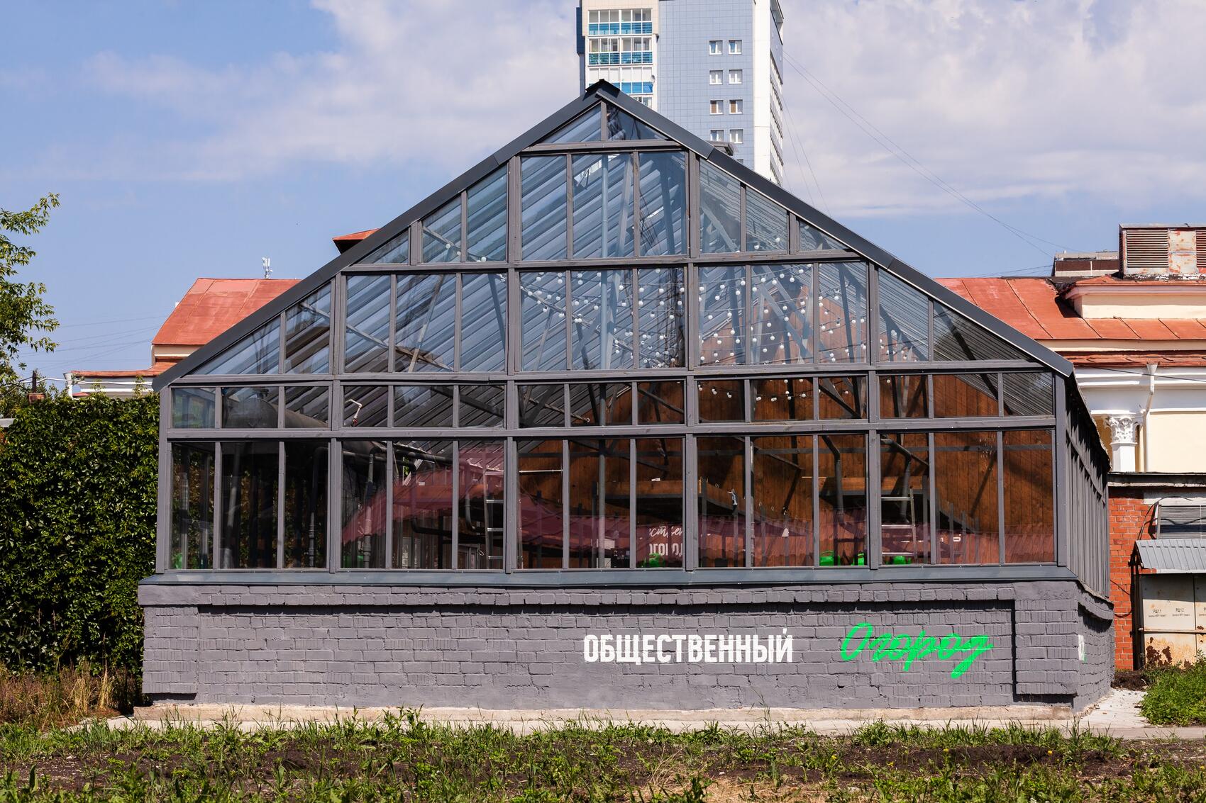 Фото: Игорь Брук / It's My City