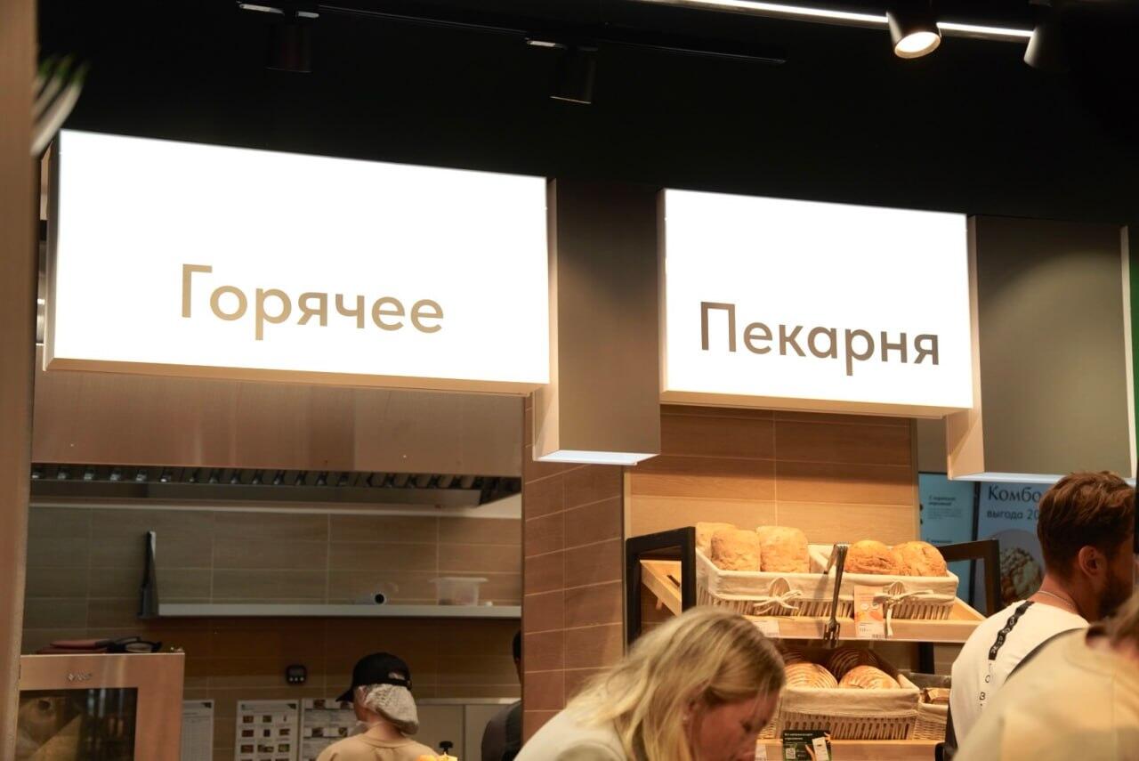 Фото: It’s My City