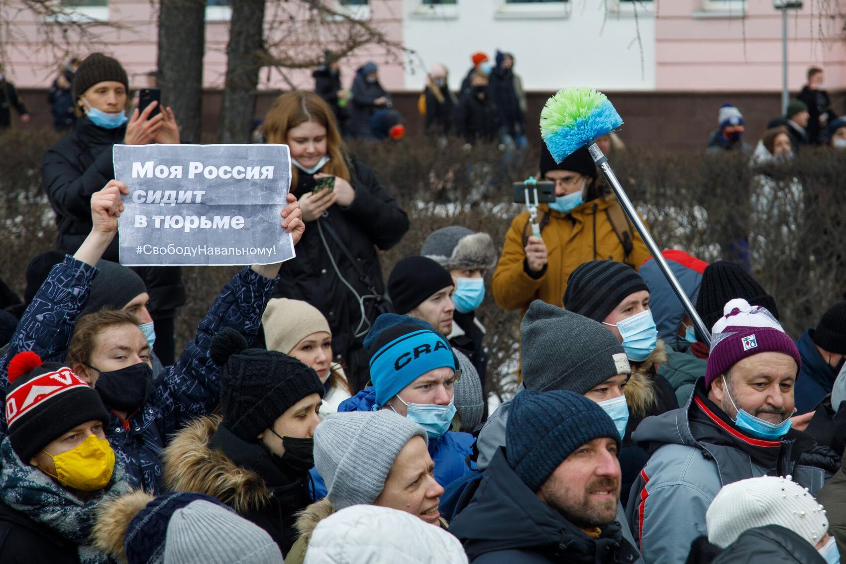Фото: Марина Молдавская / It's My City