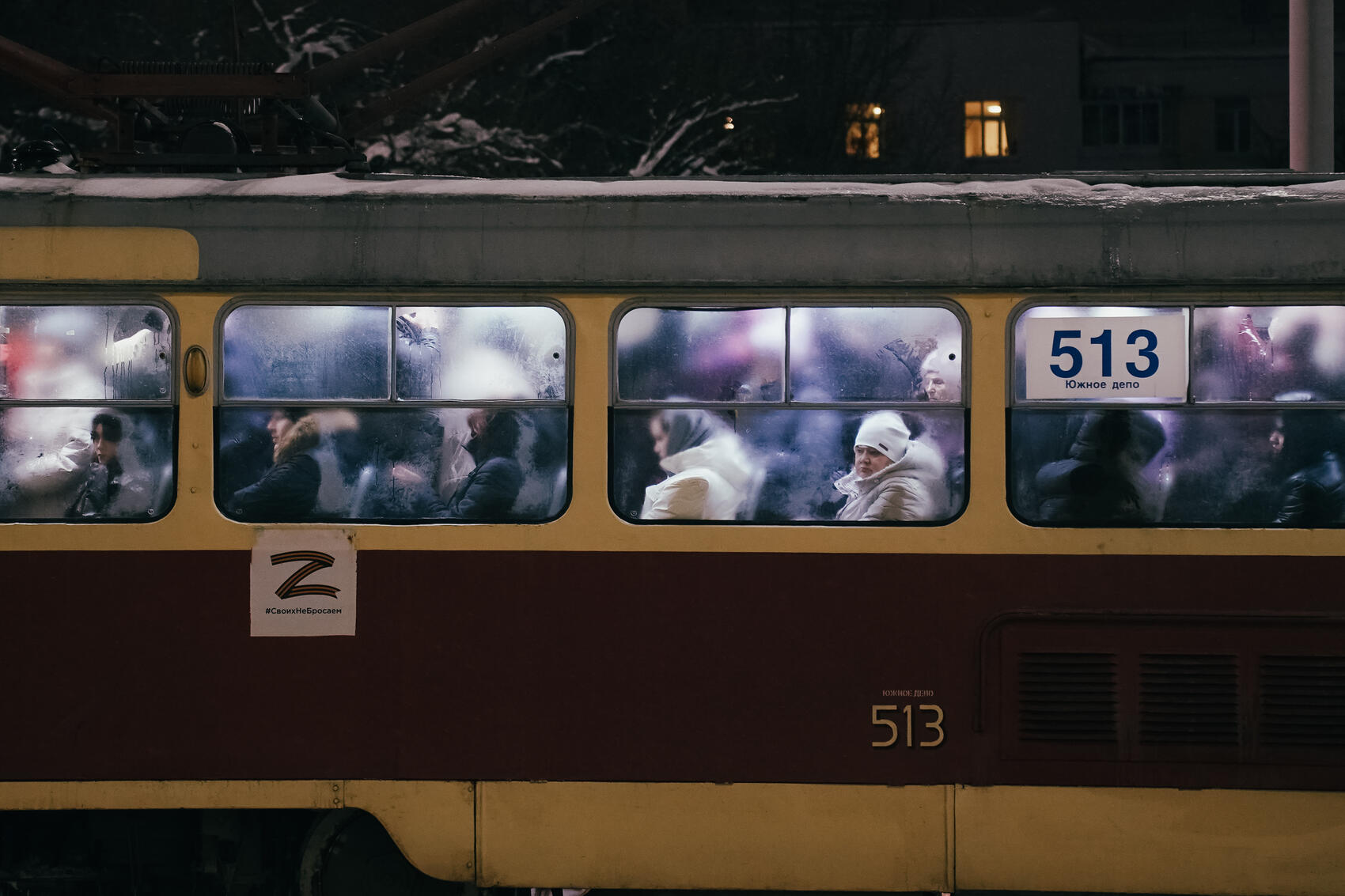 Фото: Елена Елизарова / It's My City