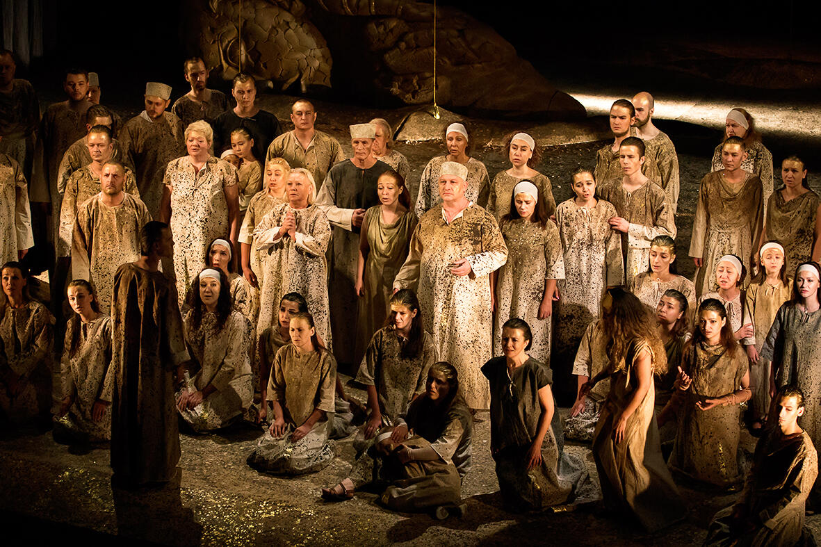 Фото: «Урал Опера Балет»