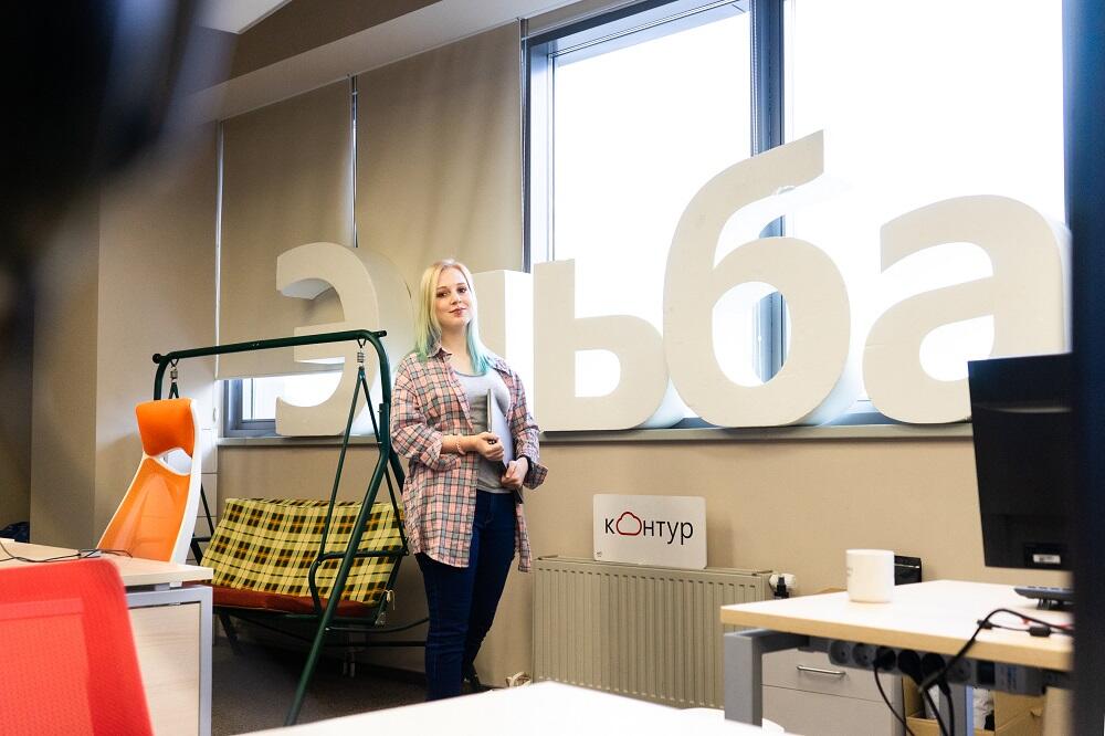 Фото: Арина Томашова / It's My City