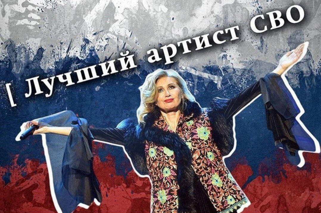 Фото: соцсети Вики Цыгановой