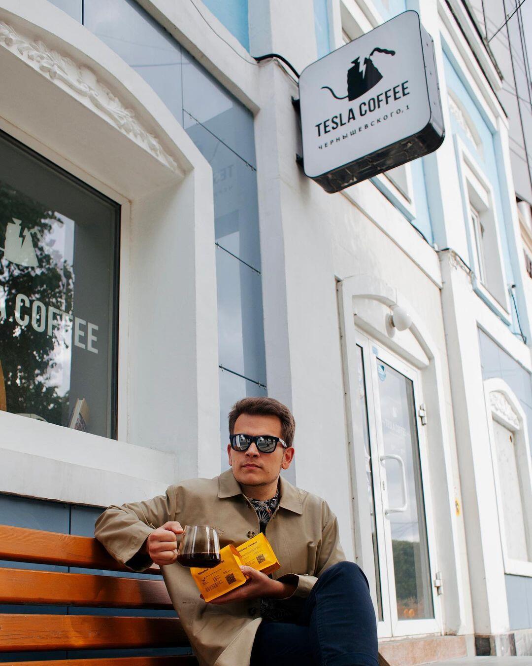 Фото: соцсети Tesla Coffee